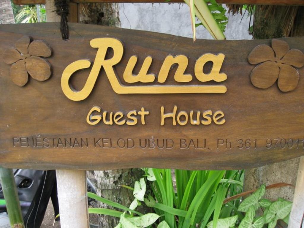 RUNA GUESTHOUSE УБУД